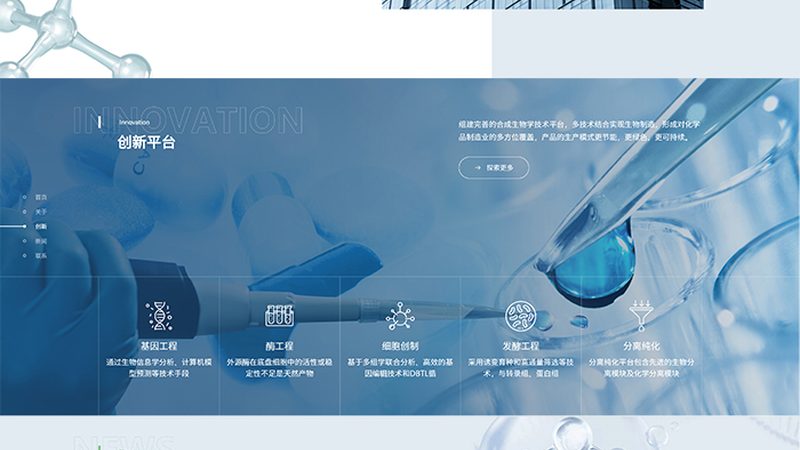 核酸检测阳性Ct值：解读其背后的意义与标准