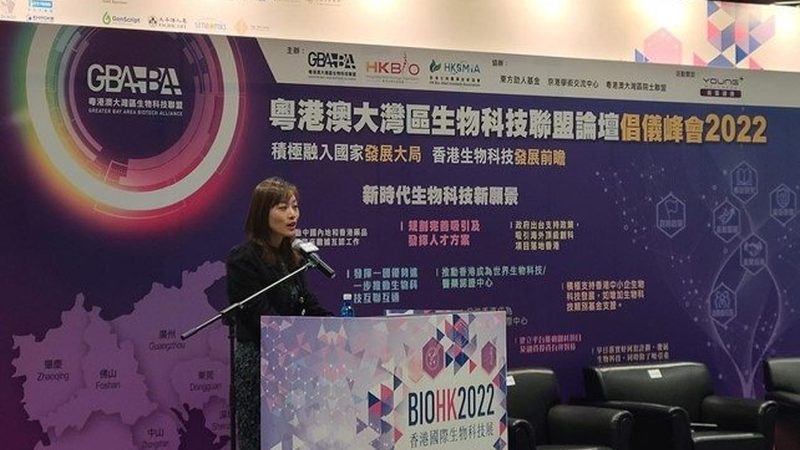 CRO：揭秘临床试验外包的关键角色