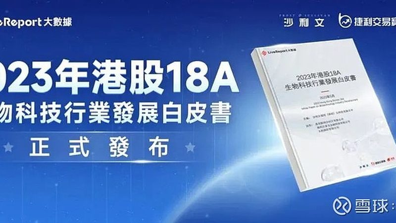 引物合成：生物科研的“精准导航”**