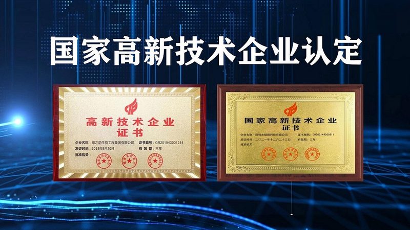 离心管，顾名思义，主要用于离心实验。它通常由塑料或玻璃制成，具有以下特点：