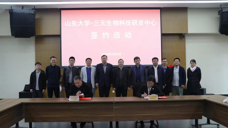 生物制品批发规格参数表：揭秘参数背后的意义